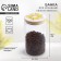 Bank for storage "Tender Mimosa", 700 ml