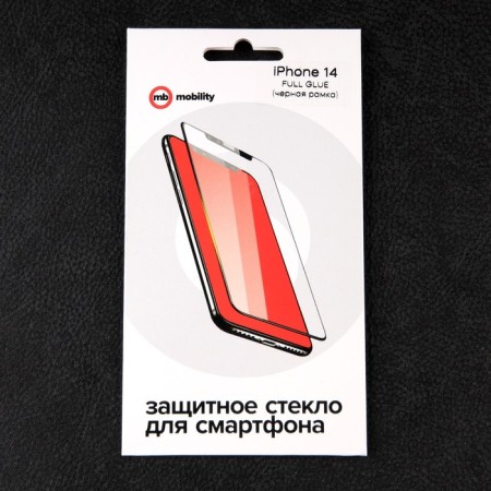 Protective glass Mobility, for iPhone 14, full glue, black-2