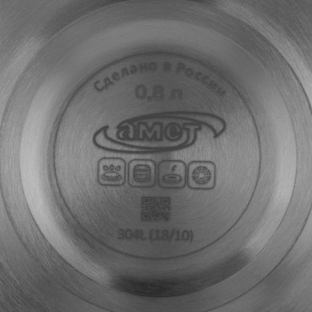 Classic bucket, 800 ml, d = 12.5 cm, metal handle-3