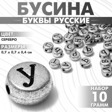 Acrylic bead 