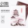 Cover for the passport "Sakura", PVC