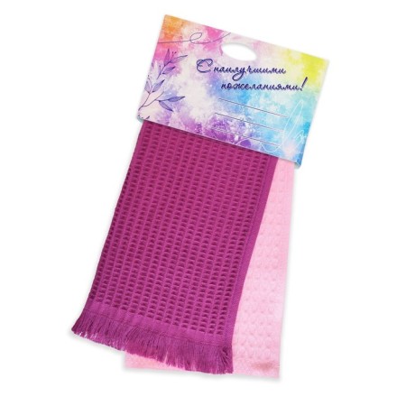 A set of waffle towels, size 30*60 cm, light pink color, currant, 2 pcs