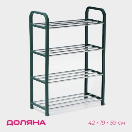 Shoe -shoe Dolyana, 4 tiers, 42 × 19 × 59 cm, green color