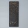 Gift package for a bottle, packaging, "shine", 36 x 13 x 10 cm