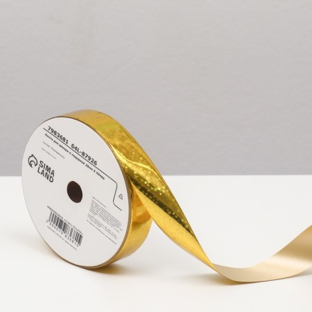 Tape for decor and gifts, stars, 2 cm x 45 m-1