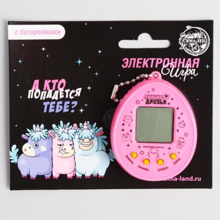 Electronic game "Unicorn", 168 characters, on a blister-8