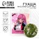 Scrap for facial massage round "Anime", 5 cm
