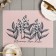 A set of napkins per table 2 pcs. "Dreams" 40*29 cm