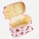 Lightning cosmetic bag, pink color
