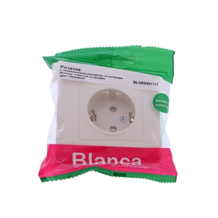 See Blanca, 16 a, 250 V, built -in, with salary, curtains, IP20, beige, Blnrs001117-1
