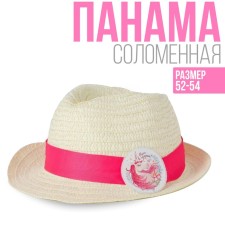 Панамка соломенная «Верю в чудеса», детская, р-р. 52 см