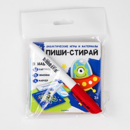 Reusable cards "Write-St.-4