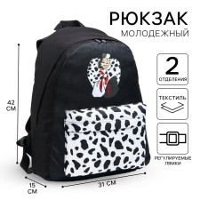 Youth backpack, lightning department, n/pocket, black, 42 ​​x 31 x 15 cm 