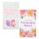 Set of kitchen towels of the Dolyana Easter miracle 35x60cm-2 pcs, 100% HL, waffle 160 g/m2