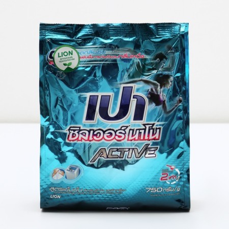 Lion Pao washing powder "Super Active", for sports things, 750 g