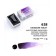 A watercolor art in a cuvette 2.5 ml, ZHK "White Nights", purple dioxazin, 1911628