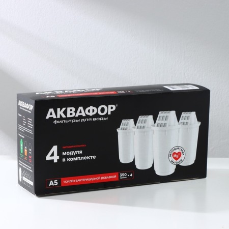 Smooth cartridge "Aquaphor A-5", 4 pcs-1