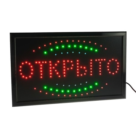 LED sign LED 55*33 cm. "Open", 220V