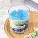 Candle in a glass aromatic "juniper"
