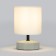 Rivoli Eleanor 1he14, 40 watts ceramics, beige/white