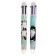 Handle Automatic Handle 6 Colored Cat Mix (barcode on a piece)