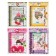 Notebook in a gift box, on a lock A6, 50 sheets, line, anime mix