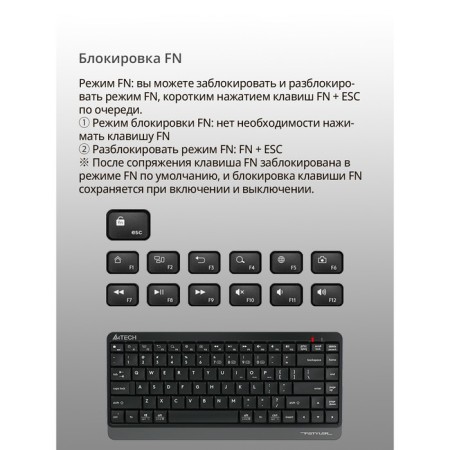 Keyboard A4Tech FSTYLER FBK11 Black/Gray USB wireless BT/Radio Slim-6