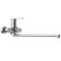 Cersanit Brasko bath mixer, with a long spill, single -leaf, chrome