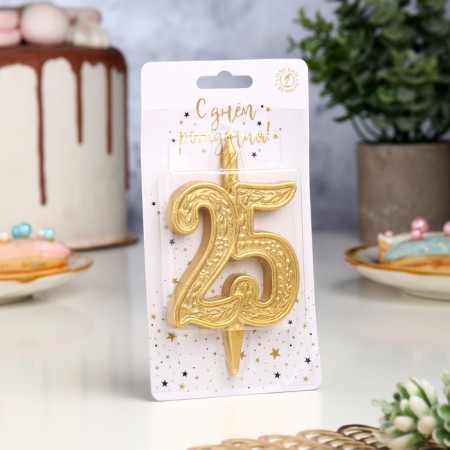 Candle for the cake figure "Jubilee" 25, gold, 9.7 cm,-2