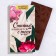 Gift set “Happiness Starts with you”: Black tea with forest berries 50 g, milk chocolate 70 g.
