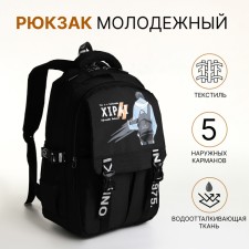 Youth backpack from lightning textiles, 5 pockets, black color