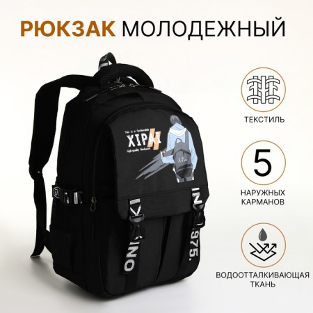 Youth backpack from lightning textiles, 5 pockets, black color