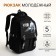 Youth backpack from lightning textiles, 5 pockets, black color