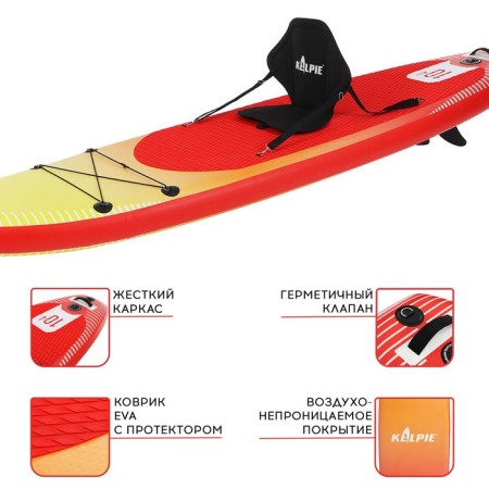 SUP Board Universal Kelpie, 10.4 "315x80x15 cm-3