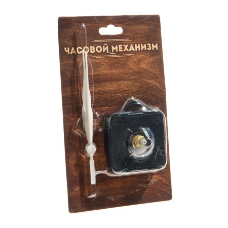 Watch mechanism with the arrows "Solomon-52", smooth move, rod 16 mm, arrows 63/90/90 mm-3