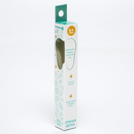 Baby teether for teeth, crumb, brush, brush, massager for gums, from 6 months, green color.-3