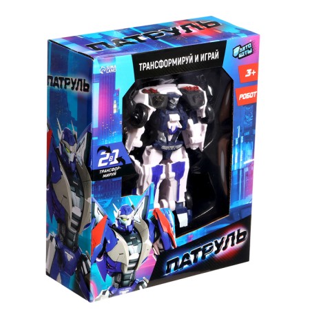 Police robot, transforms-7