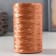 Yarn "for knitting moons" 100% polypropylene 400m/100 ± 10 g in the shape of a cylinder (bronze)