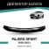 Defly hood deflector for Mitsubishi Pajero Sport, 2016-2022