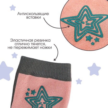 Children's knatwinds for crawling, color mix, from 6 months.-1