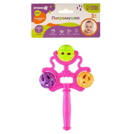 Rattle "first toy", color mix, crush me-5