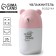 Horam Air Home Sweet Home, Pink, 7.2 x 13.5 cm