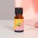 Essential oil "Papaya", 10 ml, "Wealth of aroma"