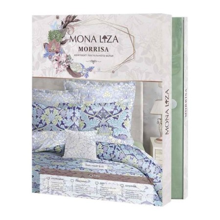 Bed linen 1.5 joint venture Mary, size 150x215 cm, 145x210 cm, 50x70 cm - 2 pcs-4