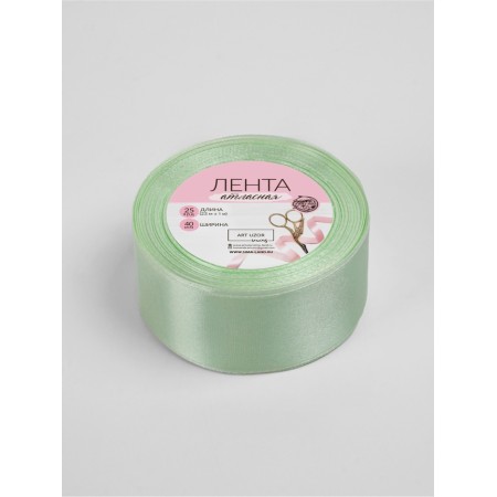 Satin tape, 40 mm × 23 ± 1 m, pale green # 50 color-2
