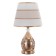 Blanche table lamp E27 40W gold 25x25x43 cm Risalux