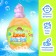 Bath salt with a toy "Dino Boule-Boom", mix