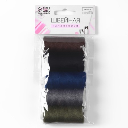 Set of threads "Dark Forest", 40/2, 200 m, 5 pcs, colorful color-2