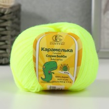 Yarn 