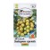 Seeds Tomat "Amber Seryozha", tomatoes for salad, 20 pcs